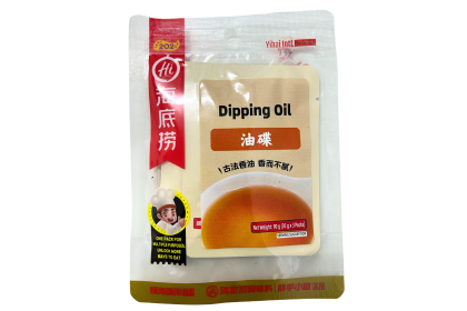 Haidilao Dipping Oil 海底捞油碟 30gmx3's（VIP会员价：RM3.50）